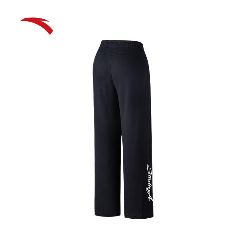 Anta Women's Loose Straight Leg Skateboard Sweatpants