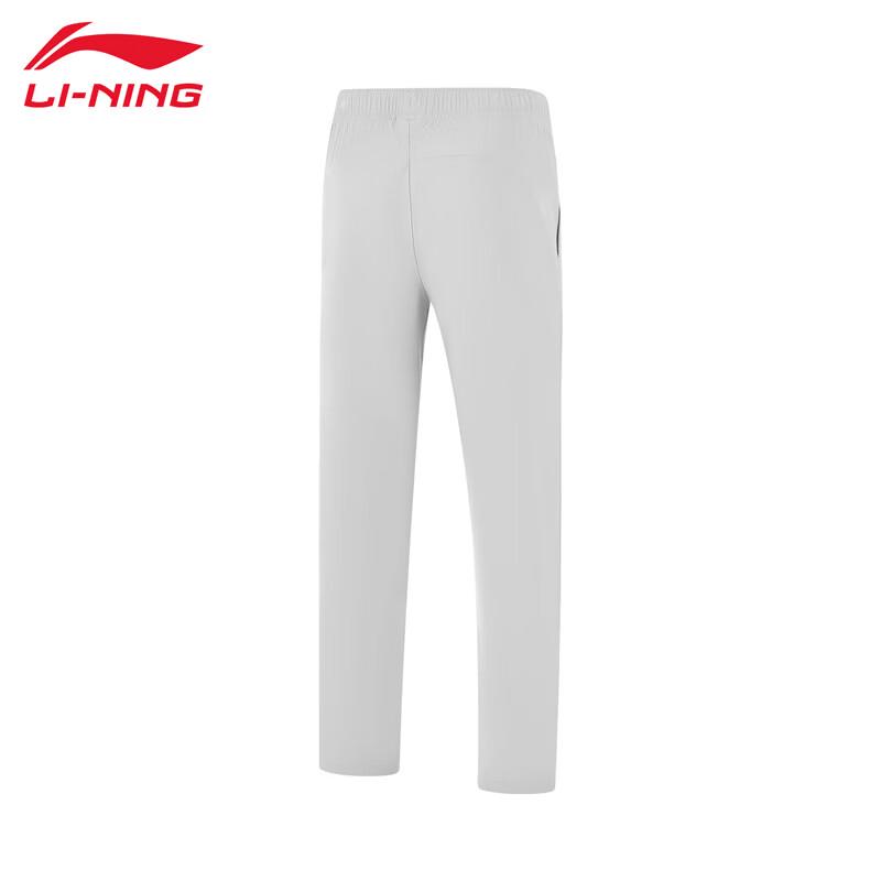 Li-Ning 2026 Men's Breathable Comfortable Pants YW199-6