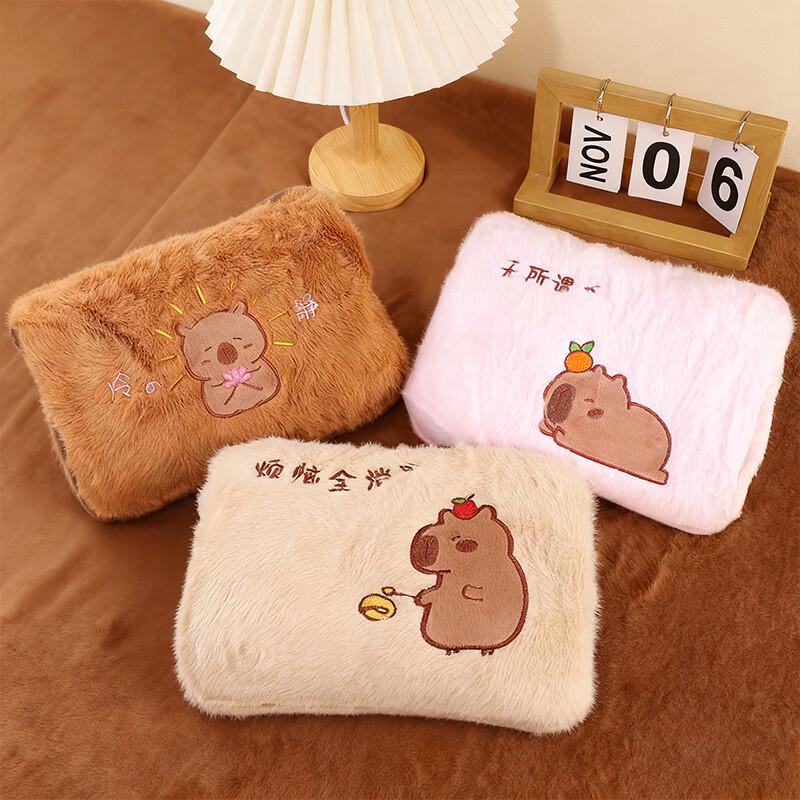 Капибара Перезаряжаемая Электрическая Грелка