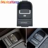 Car Handbrake For 07-16 Sharan Black/Beige Electronic Parking Brake Switch 5N0927225 XSJ 5N0927225A 5N0 927 225 A 5N0-927-225-A