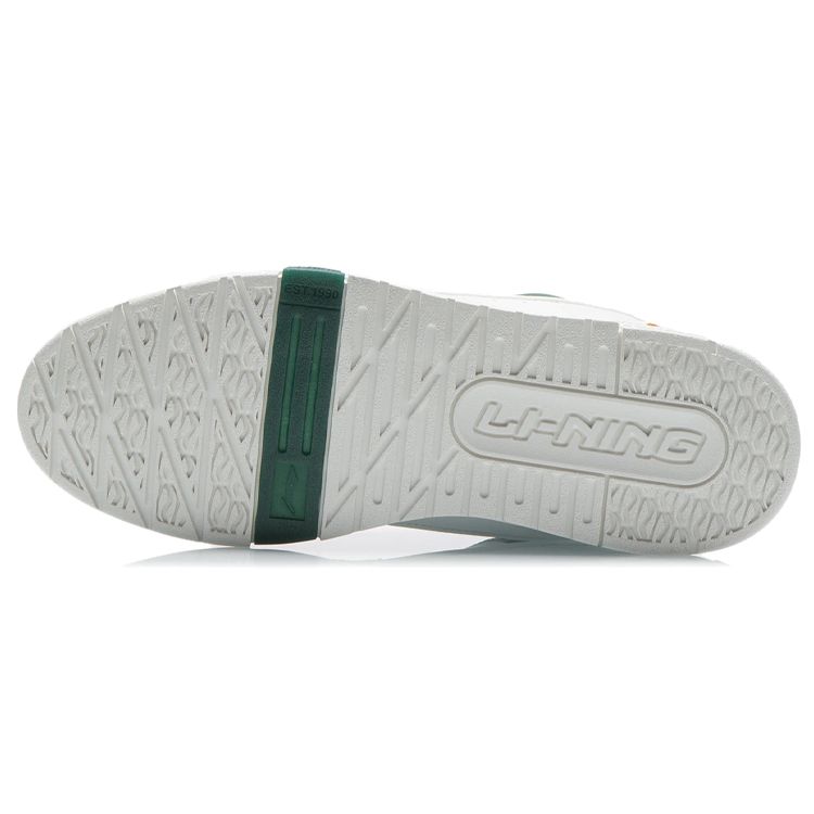 Li Ning Journey Durable Breathable Low-Top Skate Shoes Men Skate Shoes Off-White AGCR297-5