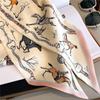 Scarf, Long Silk Scarf, Versatile Silk Scarf, Double-Layer Simulated Silk, Diagonal Scarf, Autumn And Winter Hair Binding And Scarf