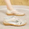 36-42 Large Size New Flat Bottom Slope Heel Baotou Sandals Women's Fashion Hollow Leather Soft Sole Soft Surface Mom Shoes