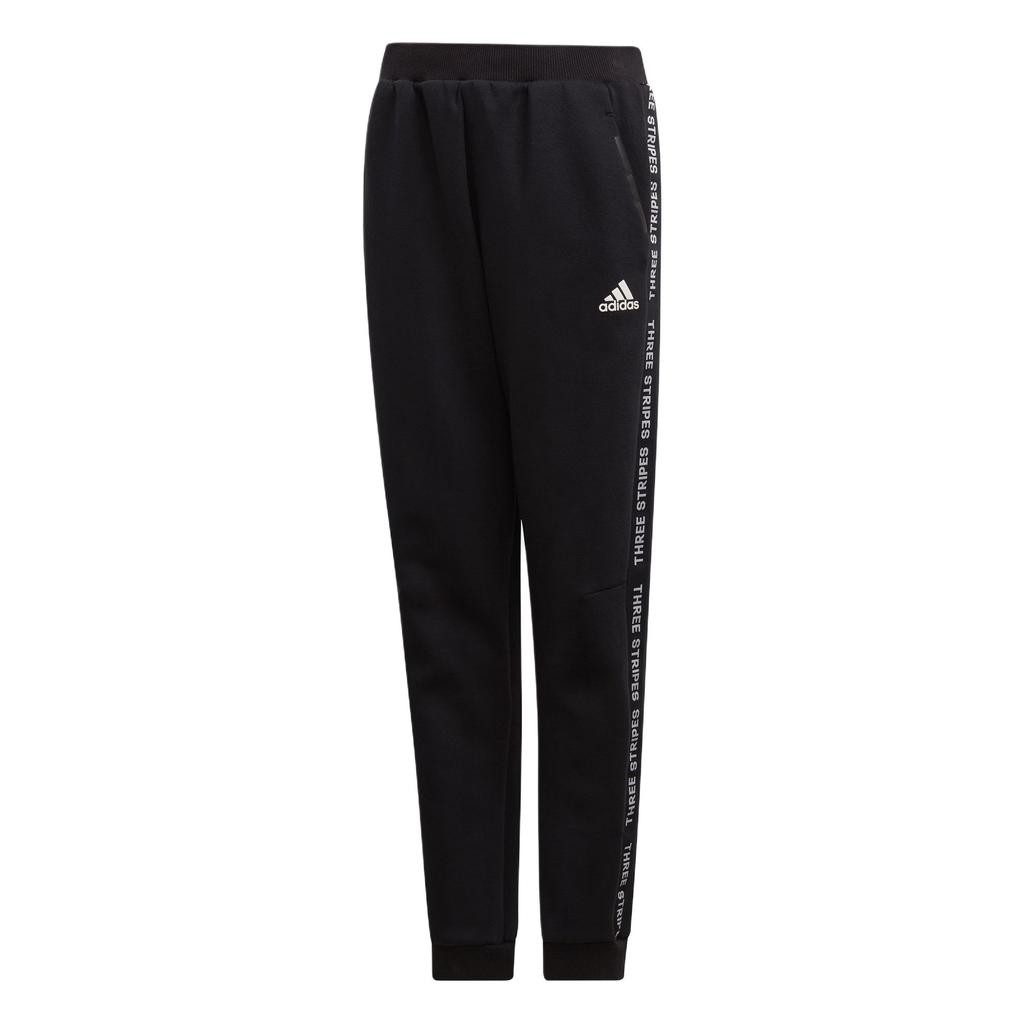 Teenagers Adidas Knitted Sweatpants Black DV1714