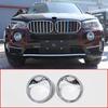 2Pcs ABS Chrome Car Front Fog Lamp Cover Trim for BMW X5 F15 2014-2018 Accessories