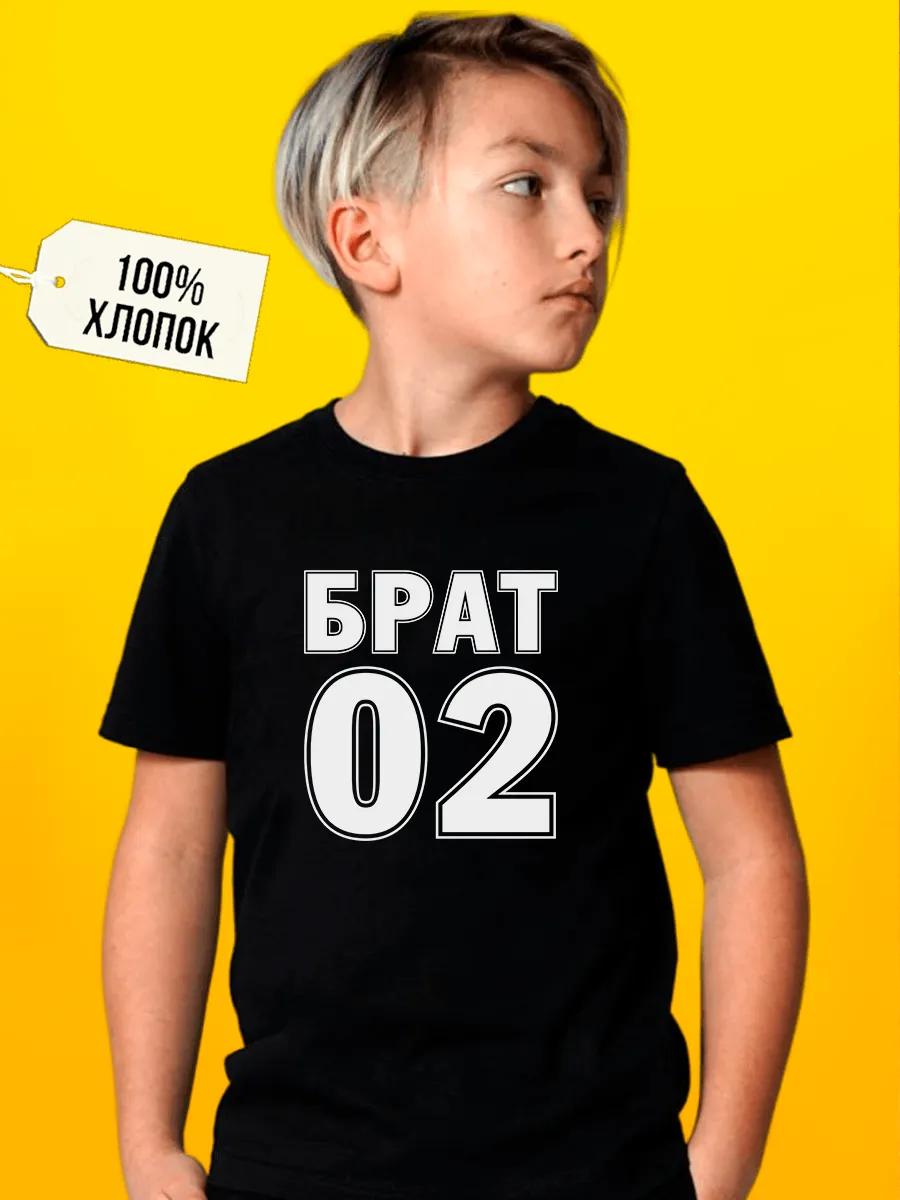 T-shirt with meme cat y2k print S