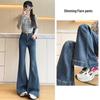 Women's High-Waisted Flared Jeans, Retro Blue, Elastic and Slimming, Ideal for Spring and Autumn