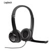 Logitech H390 USB Headset