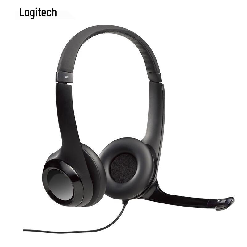 

Logitech H390 USB Headset