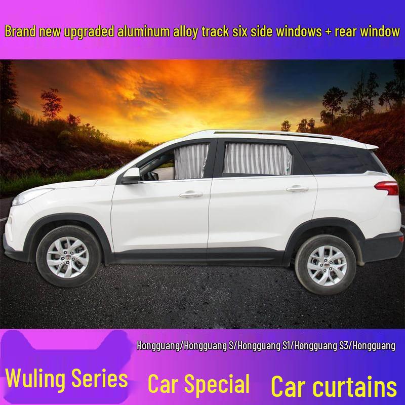 Compatible Sunshades for Wuling Hongguang: S, V, S1, and S3 Models