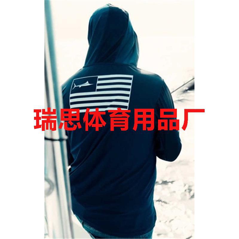 2024 New Long Sleeve Hooded Fishing Suit Lightweight Sunscreen UV Protection UPF 50 + Luya Fishing Suit