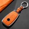 Interior Mouldings New Aluminum Alloy Suede Car Key Case for Mercedes Benz A C E S G Class GLC CLA GLB GLS W205 W222 W223 S350 S
