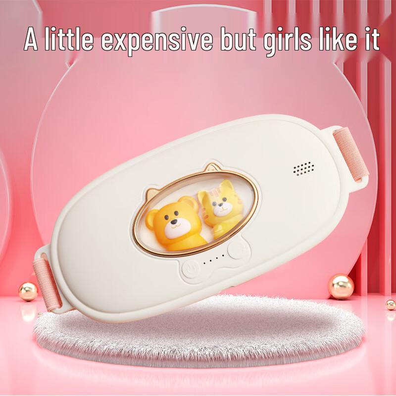 

Smart Heated Menstrual Relief Belt