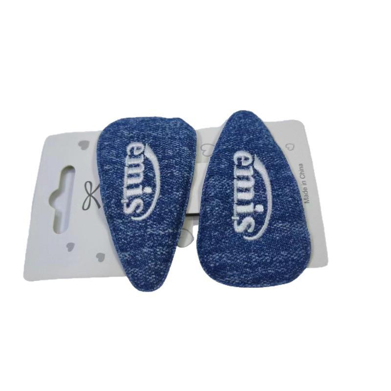 Prémiová korejská džínová čelenka pro ženy - Luxusní podzimní/zimní design, Perfektní pro každodenní nošení a mytí obličeje.