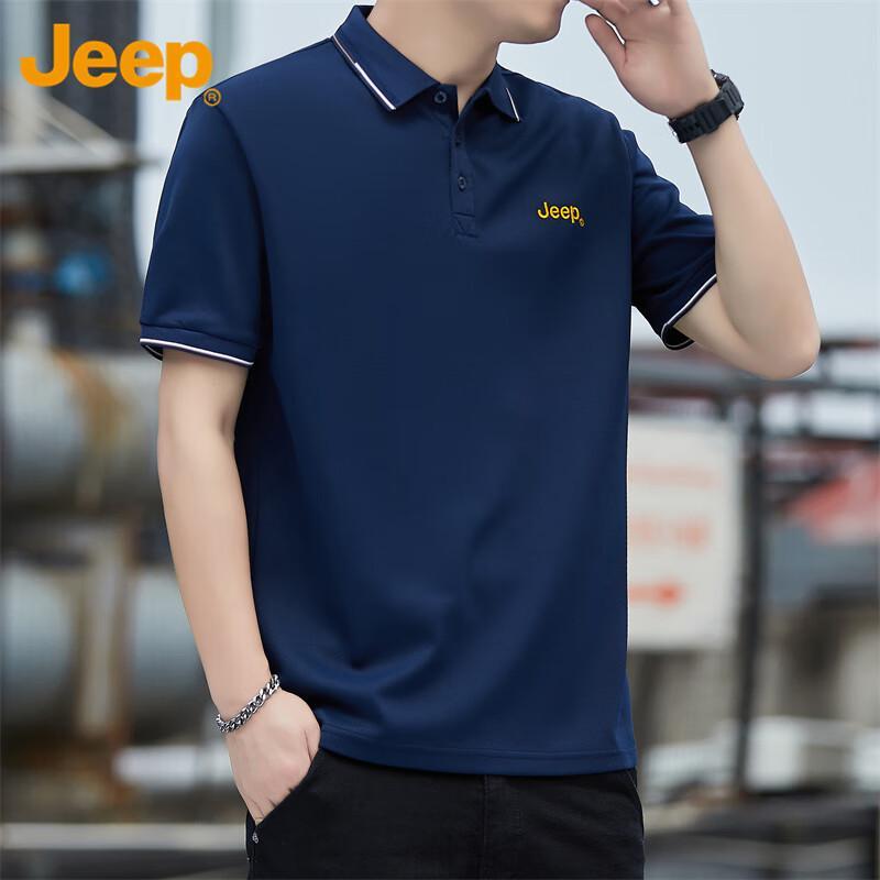 JEEP Men s Cool-Touch Casual Polo Shirt M