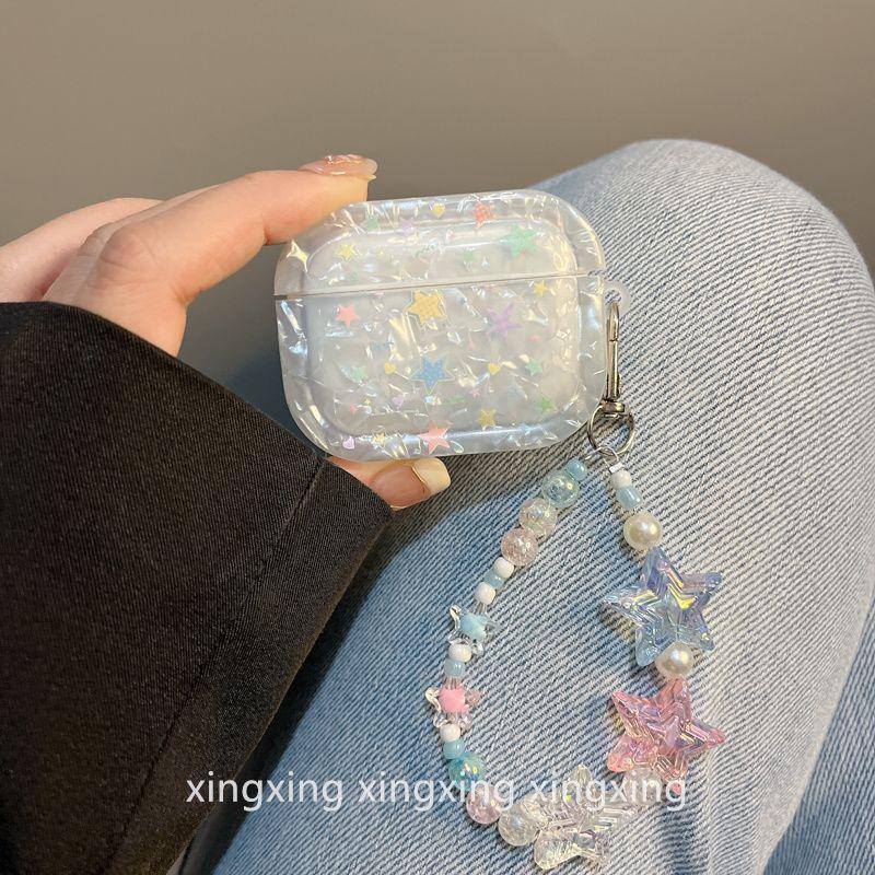 Korean Style Ins Shell Color XINGX Applicable Airpodspro2 Protective Case Apple 4 Generation Bluetooth Airpods3 Earphone Case