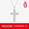 Sterling Cross Necklace With Moissanite Pendant Chain Women Daily Wear