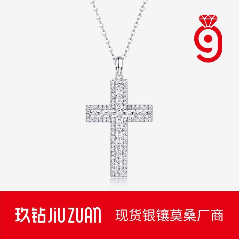 Sterling Cross Necklace With Moissanite Pendant Chain Women Daily Wear