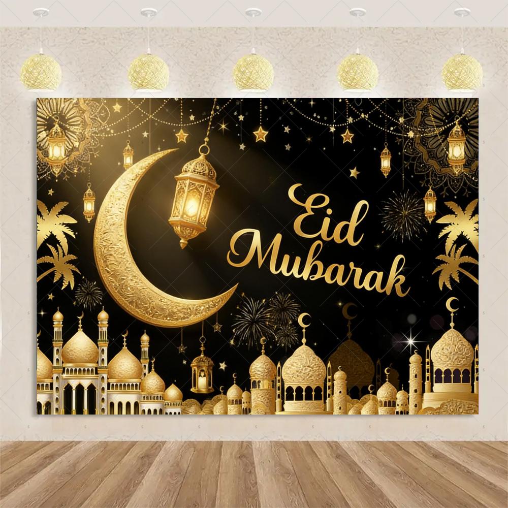 Eid-Thema Hintergrund, Goldene Dekorationen für Ramadan Mubarak Feiertage, Haushaltswaren, Kareem Muslimisches Islamisches Geschenk, Fotostudio Zubehör