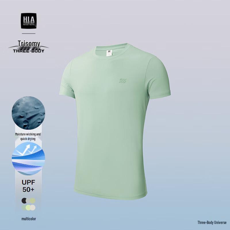 HLA Men s Three-Body Collaboration Series Short Sleeve T-Shirt M