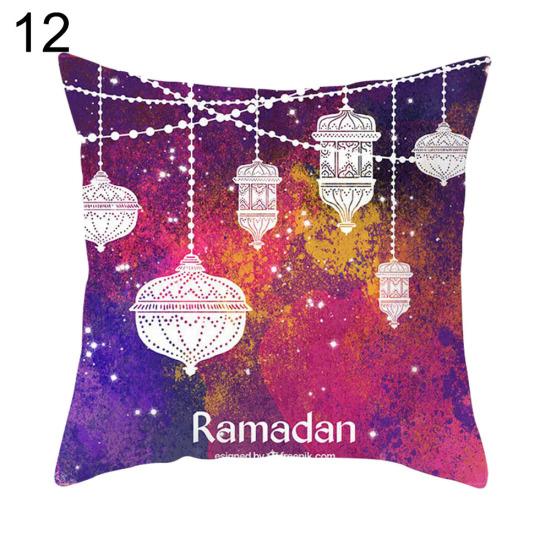 Eid Mubarak Quadratischer Überwurf-Kissenbezug, Kissenbezug, Ramadan, Sofa, Bettwäsche, Artikel?