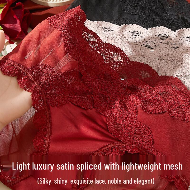 Maoren Light Luxury Sexy Silk Crotch Satin Lace Briefs