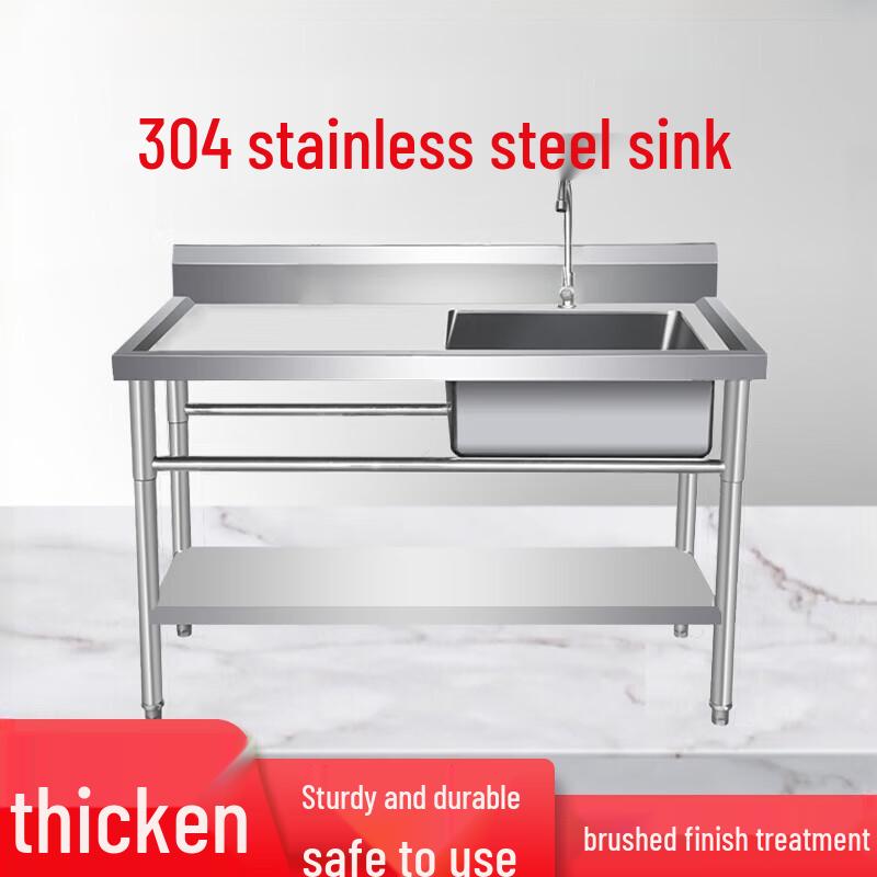 Beifu 304 Stainless Steel Kitchen Sink with Stand