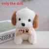 Sitting Cute Dog Plush Toy With Bone Decor And Letter Embroidery For Gift Kids