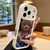 Phone Case: 2D Flat Design Suitable for iPhone 18 17 16 15 14 13 Pro Tiered Protective Case, Sleepy Little Bear, Christmas and Halloween Gifts