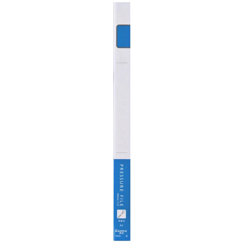 M&G A300 A4 Single Spring Clip