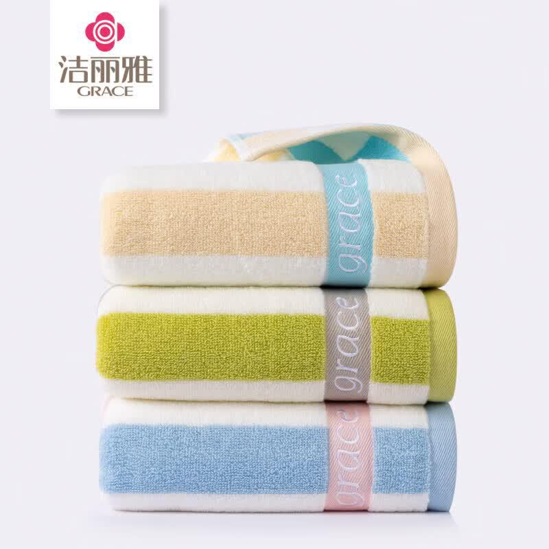 Grace Pure Cotton Parent-Child Towel 4-Piece Gift Set