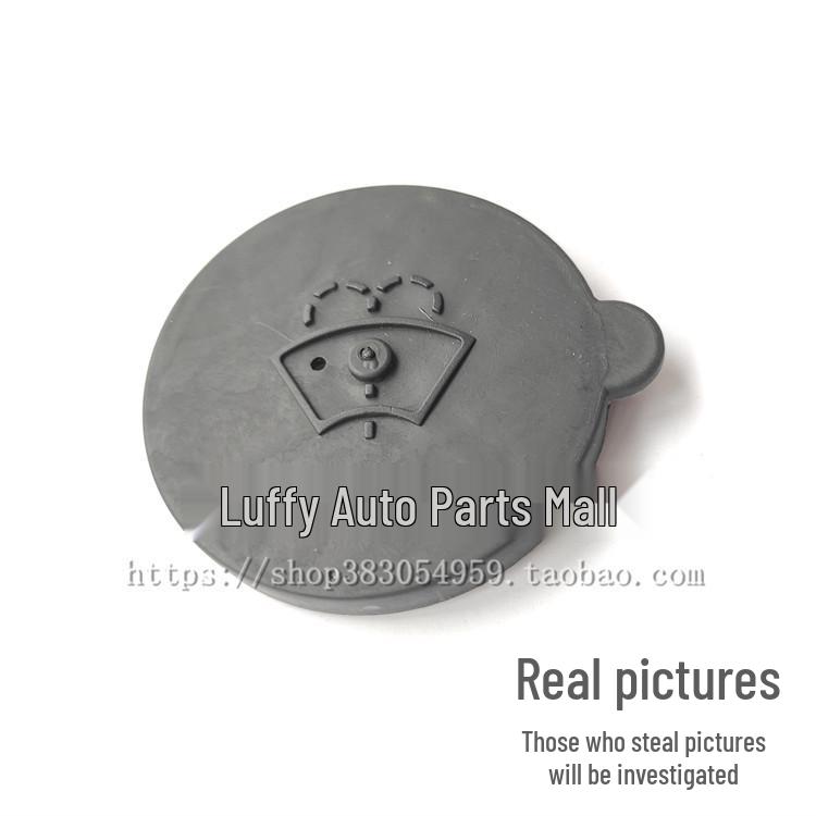 Nissan Wiper Washer Reservoir Cap for Kicks, Tiida, Teana, Sylphy, Electric, X-Trail, Qashqai, Livina