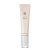 Beauty of Joseon Çok Satan Cilt Bakım Seti (Relief Sun, Ginseng Essence Water, Ginseng Göz Kremi, Dynasty Cream, Glow Serum)