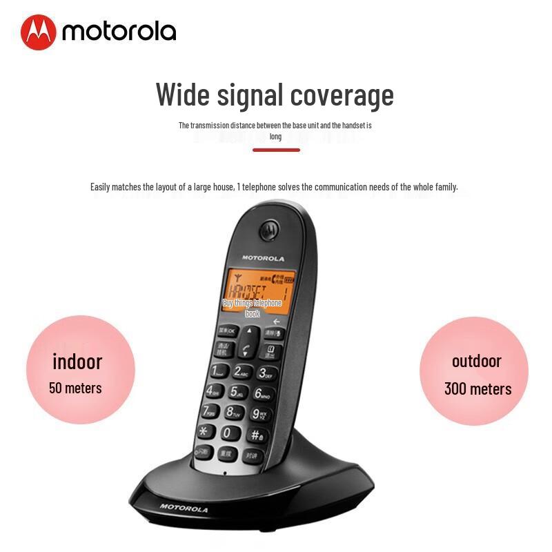 Motorola Digital Cordless Phone