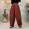 Trendy High-Waisted Wide-Leg Harem Pants for Middle-Aged & Elderly Women - Retro, Loose, Elastic & Flattering Fit