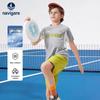 Navigare Kids' Quick-Dry Summer Sport Set