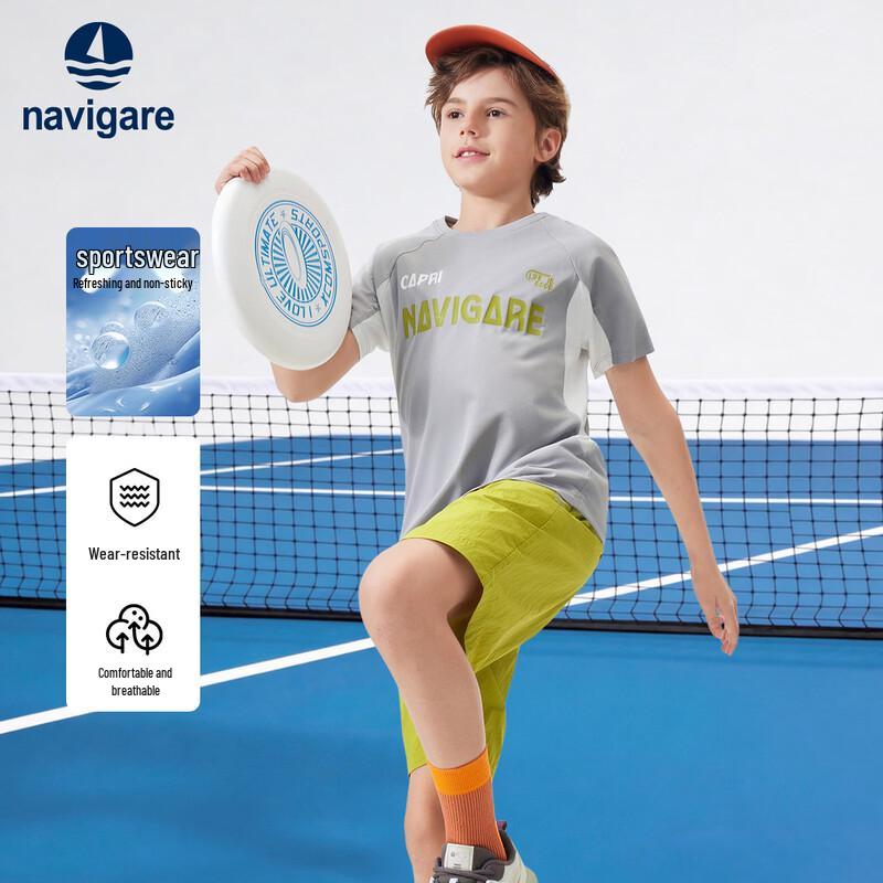 Navigare Kids' Quick-Dry Summer Sport Set