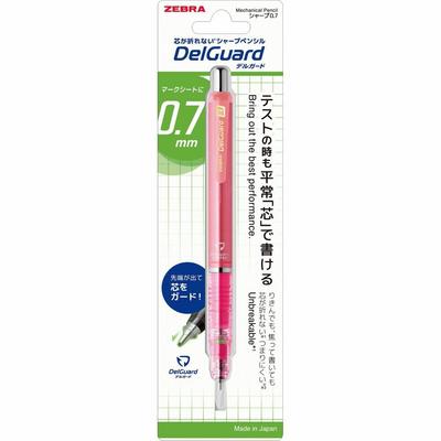 Zebra Kurşun Kalem DelGuard Parlak Pembe 0.7mm P-MAB85-N2-BRP