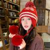 Wool Hat Female Face Small Winter Thickened Warm Cycling Ear Protection Cold Christmas Atmosphere Knitted Hat