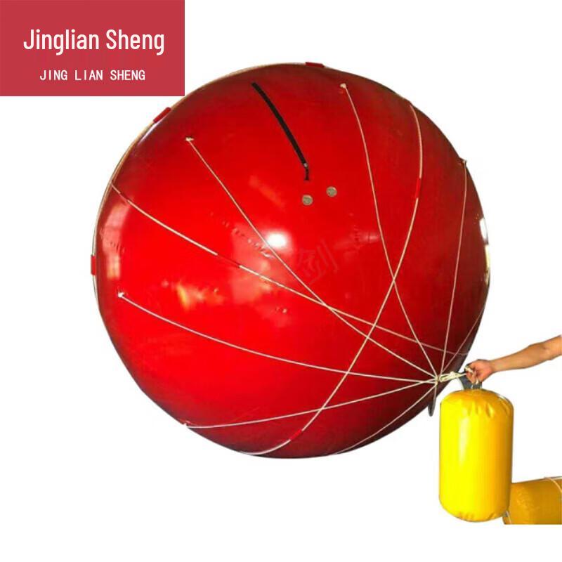 

Jingliansheng 03 Towed Inflatable Marine Radar Target