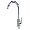 PKSUKB Rotatable High-Arc Kitchen Faucet