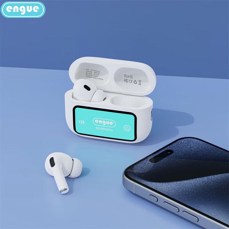

Engue EG-AP03pro TWS Noise Cancelling Bluetooth Earbuds