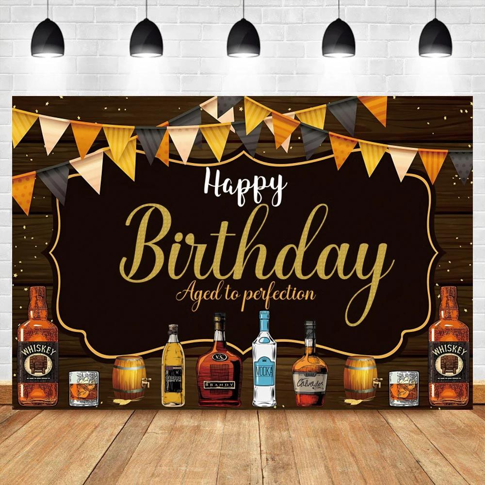 Whisky Vin Joyeux Anniversaire Fond de Photographie Ballons Dorés et Noirs Restaurant Bar Artistique Décor de Salle à Manger Toile de Fond Photo