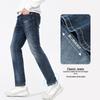 NVG·YOUNG Men's Slim Straight Washed Denim Jeans
