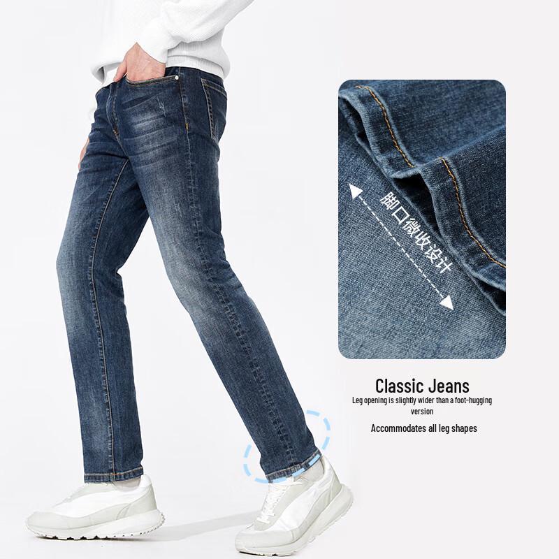 

NVG·YOUNG Мужские узкие прямые джинсы из выстиранного денима 40