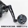 Gomexus Reel Handle for 21 Certate SW, 70mm, Daiwa Spinning Reel