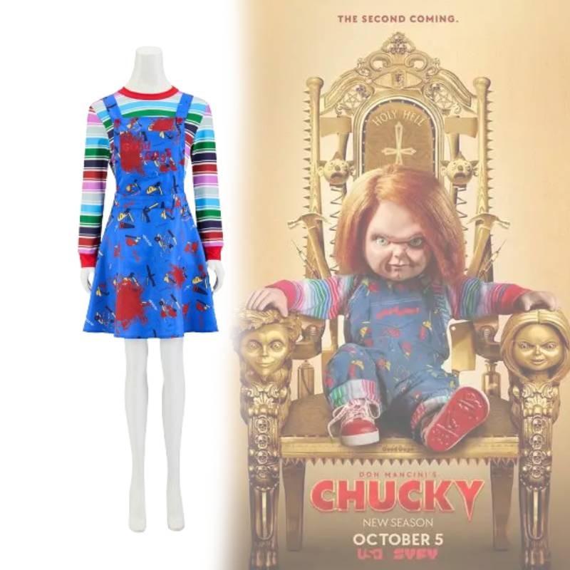 Childs Play Chucky Costume Cosplay For Halloween Party And Stage Performance