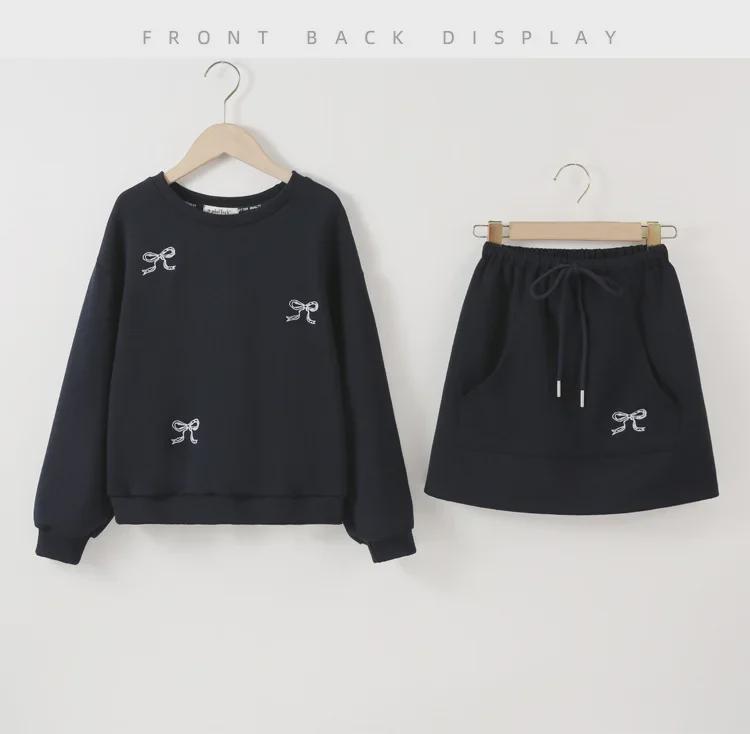 Autumn 2024 Korean-Style Girls' Sweater and Skirt Set - Air Layer Two-Piece Suit for Medium and Large Children