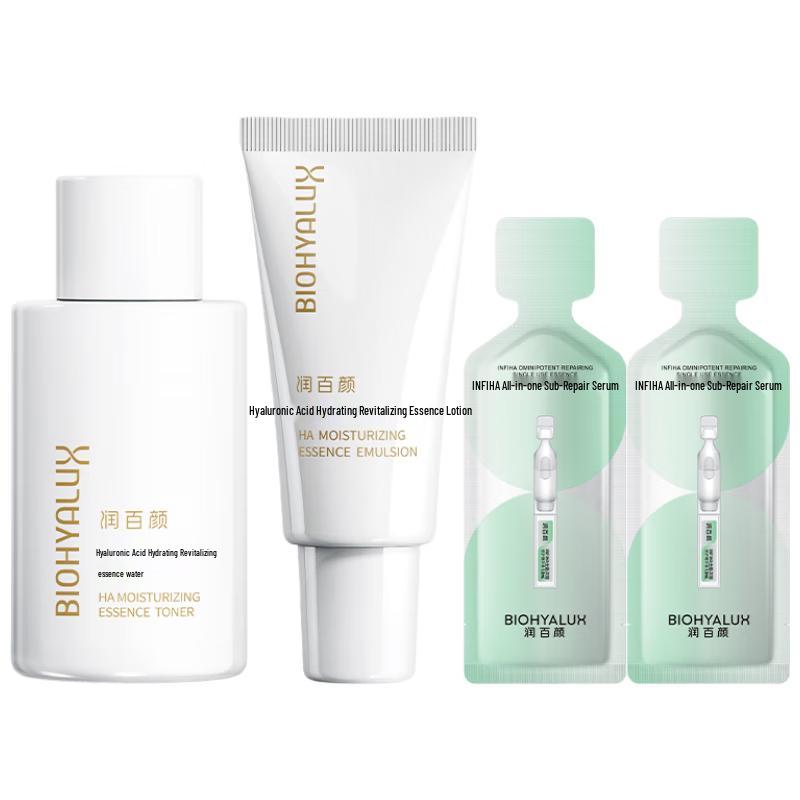 

Runbaiyan Hydrating Skincare Discovery Set