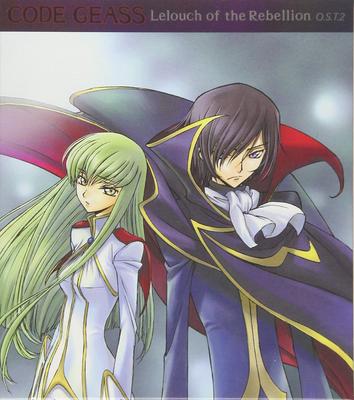 Code Lelouch of the Rebellion Geass O.S.T.2
